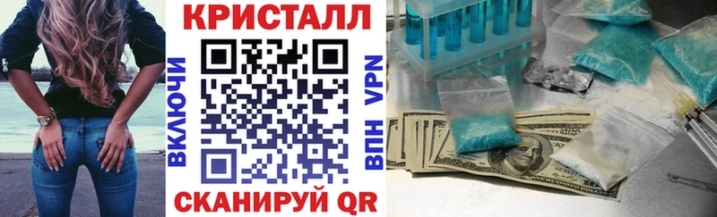 АМФ Premium как найти Бор