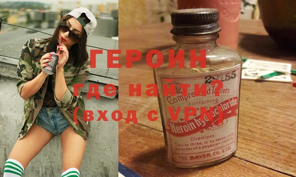 твердый Беломорск
