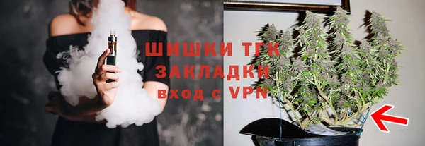 марки lsd Белоозёрский