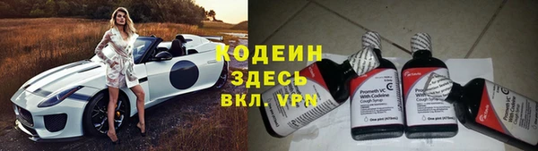 марки nbome Белокуриха