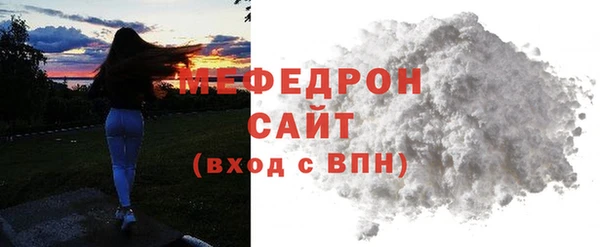 марки lsd Белоозёрский