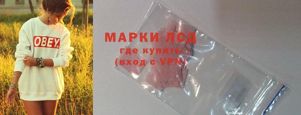 твердый Беломорск