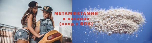 марки lsd Белоозёрский