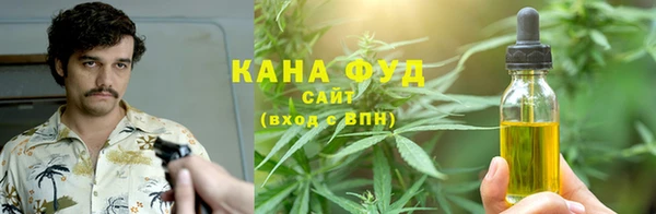 твердый Беломорск