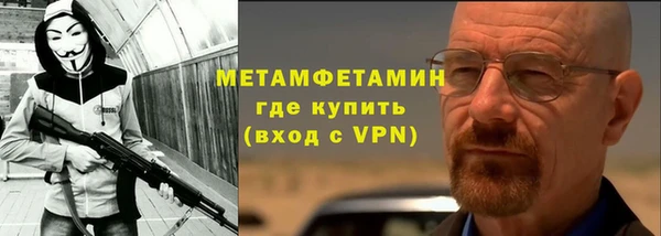 марки lsd Белоозёрский