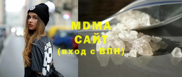 марки lsd Белоозёрский