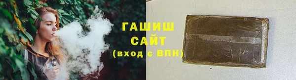 марки lsd Белоозёрский