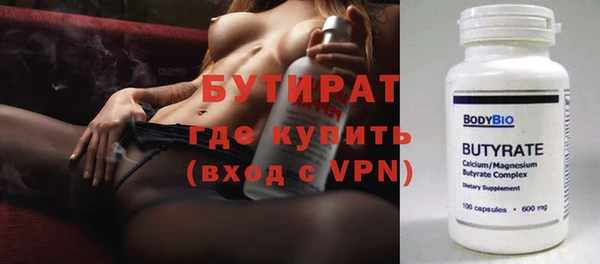 твердый Беломорск