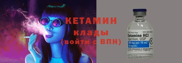 марки lsd Белоозёрский