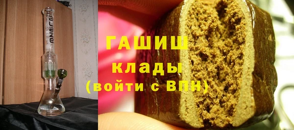 твердый Беломорск