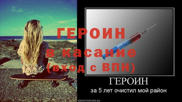 твердый Беломорск