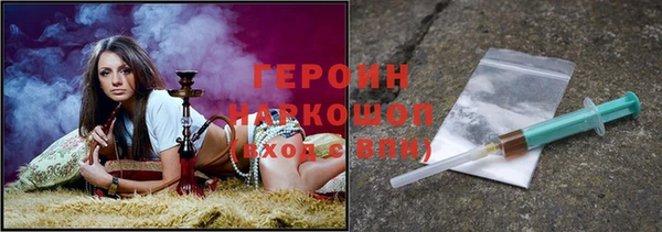 твердый Беломорск