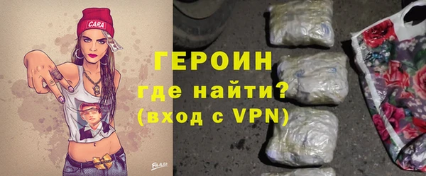 марки lsd Белоозёрский