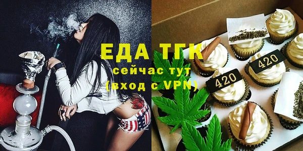 твердый Беломорск