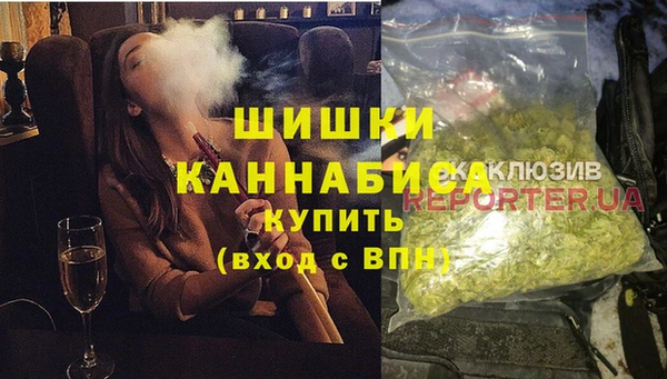 марки lsd Белоозёрский
