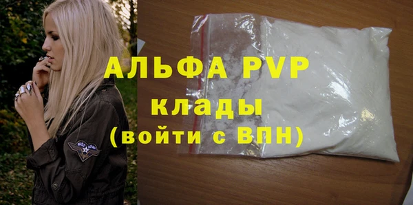 твердый Беломорск
