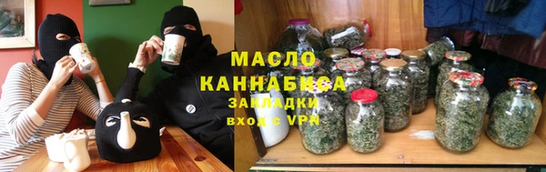 марки lsd Белоозёрский