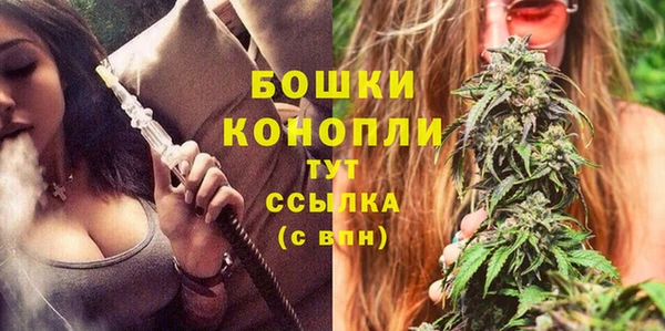 марки lsd Белоозёрский