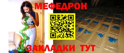 Альфа ПВП Балашиха