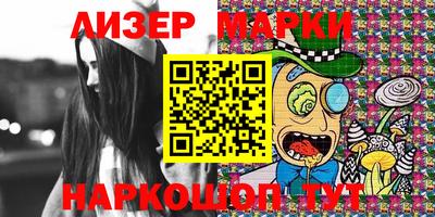 героин Берёзовский