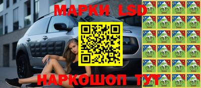 бутират Балаково