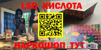 Альфа ПВП Балашиха