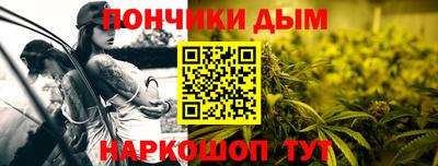 мескалин Балашиха
