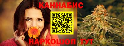 мескалин Балашиха