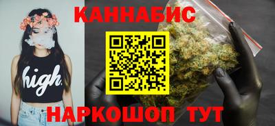 мескалин Балашиха