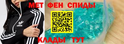 мескалин Балашиха