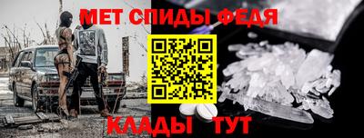 гашишное масло Балахна