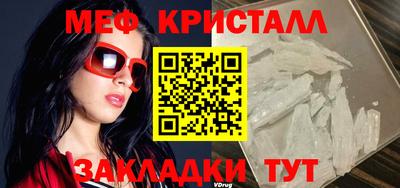 Альфа ПВП Балашиха