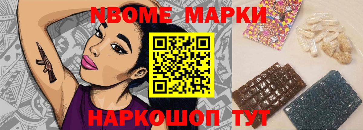 Бор  Лсд 25 экстази ecstasy  Вход с VPN 