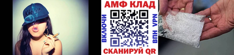 Метамфетамин пудра  кракен зеркало  Бор 