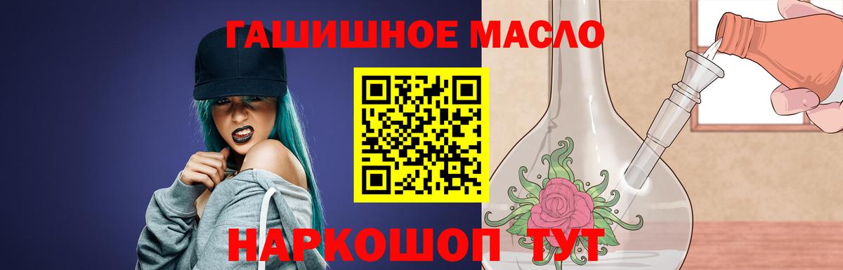 Дистиллят ТГК Wax Бор